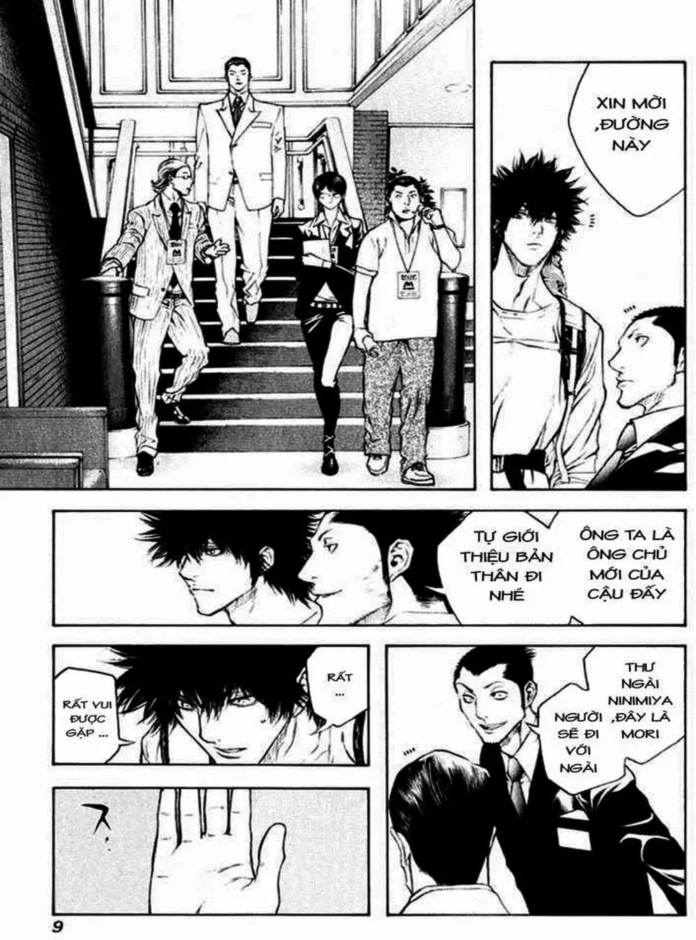 Truyện Tranh Người Cô Đơn - The Climber trang 7
