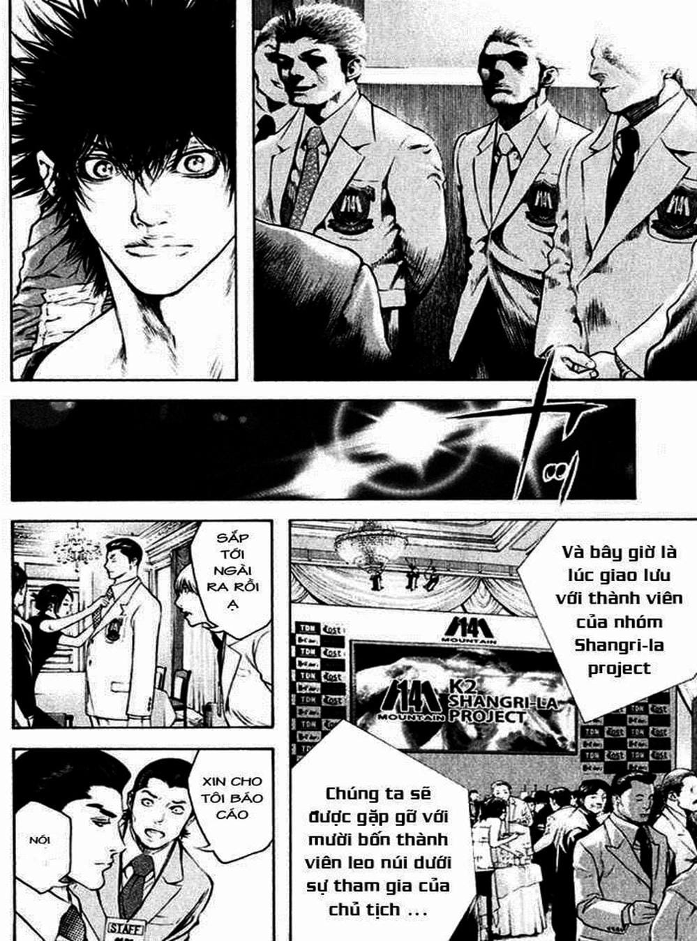 Truyện Tranh Người Cô Đơn - The Climber trang 7