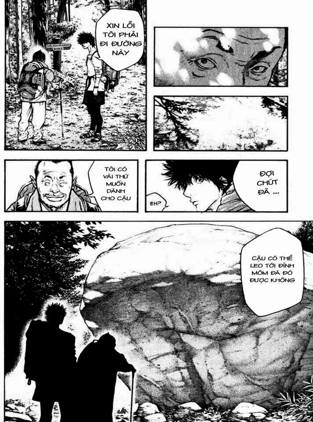 Truyện Tranh Người Cô Đơn - The Climber trang 7