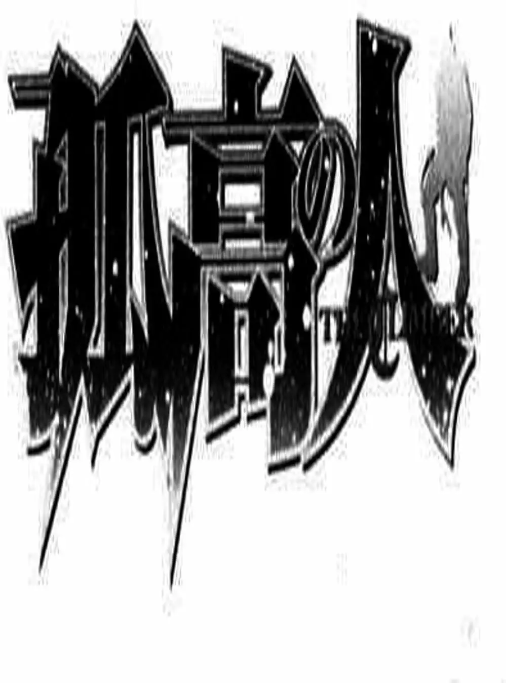 Truyện Tranh Người Cô Đơn - The Climber trang 7