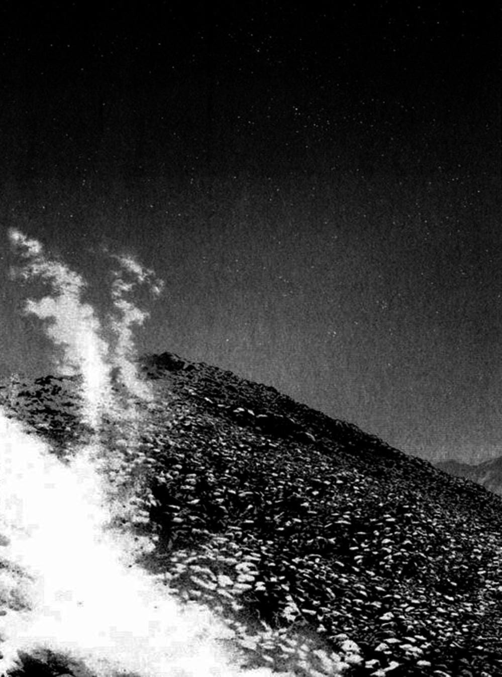 Truyện Tranh Người Cô Đơn - The Climber trang 7