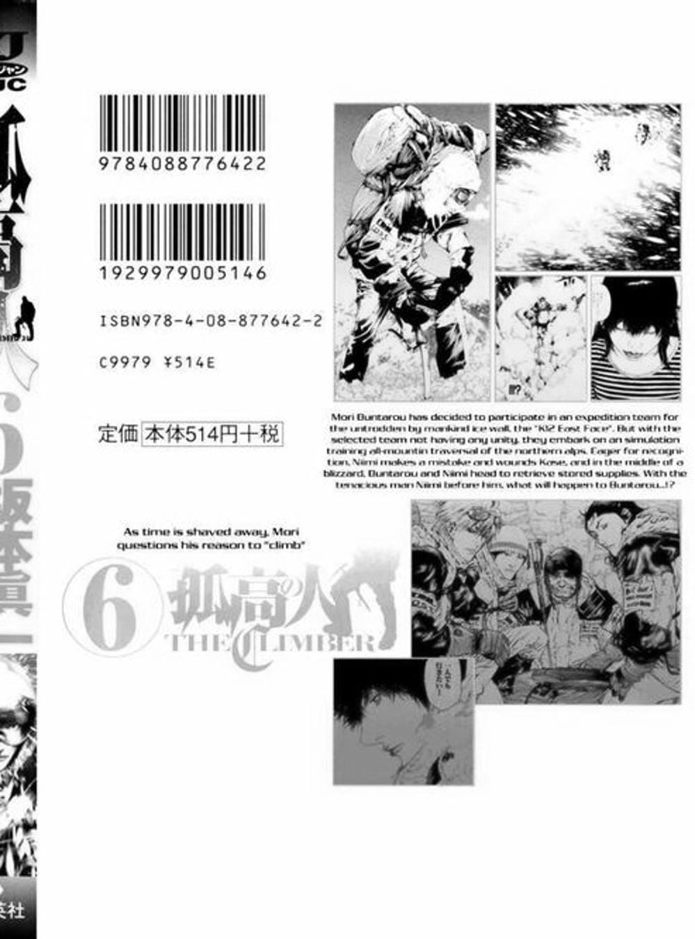 Truyện Tranh Người Cô Đơn - The Climber trang 7