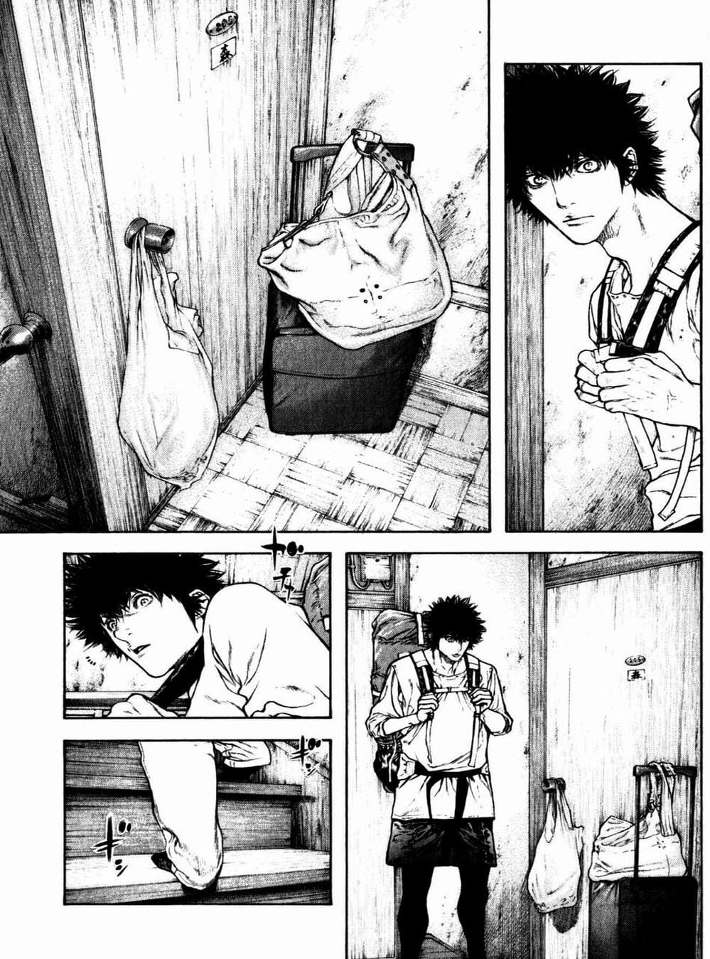 Truyện Tranh Người Cô Đơn - The Climber trang 7