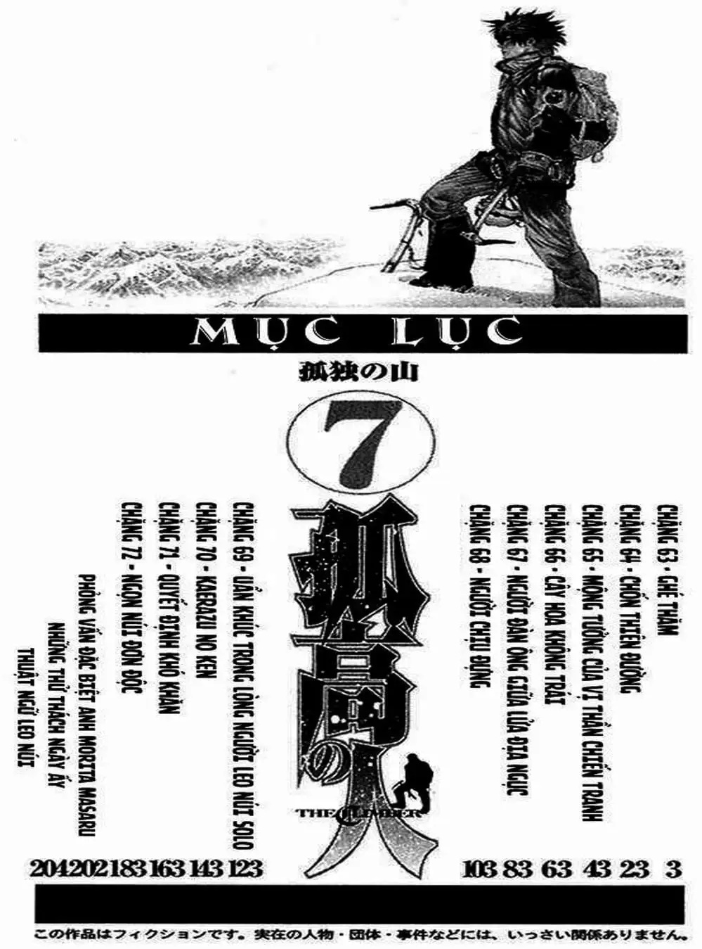 Truyện Tranh Người Cô Đơn - The Climber trang 7