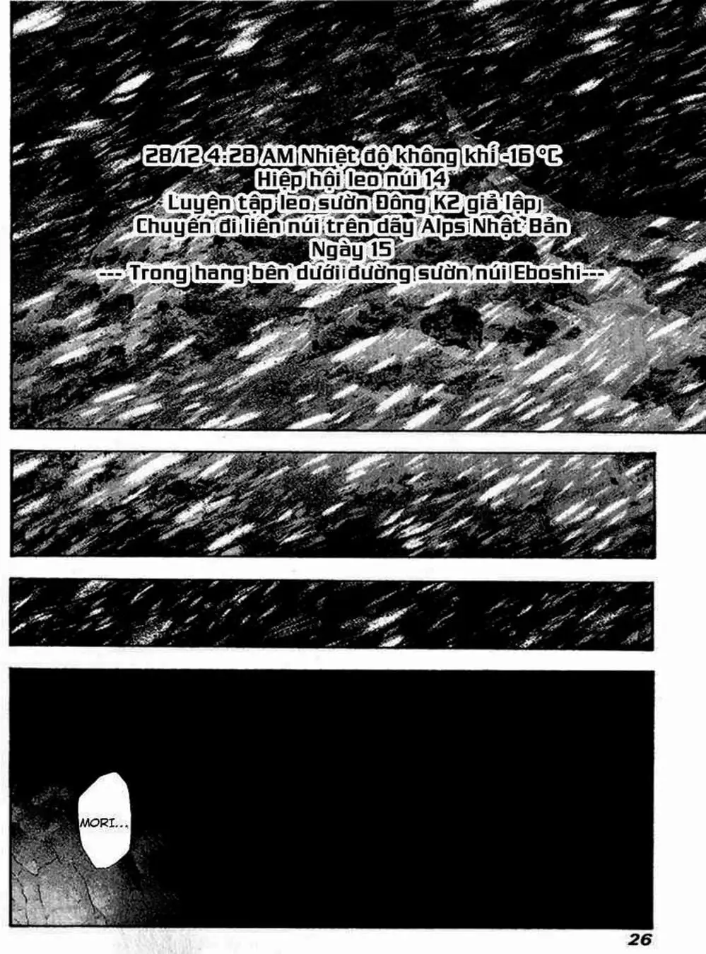Truyện Tranh Người Cô Đơn - The Climber trang 7