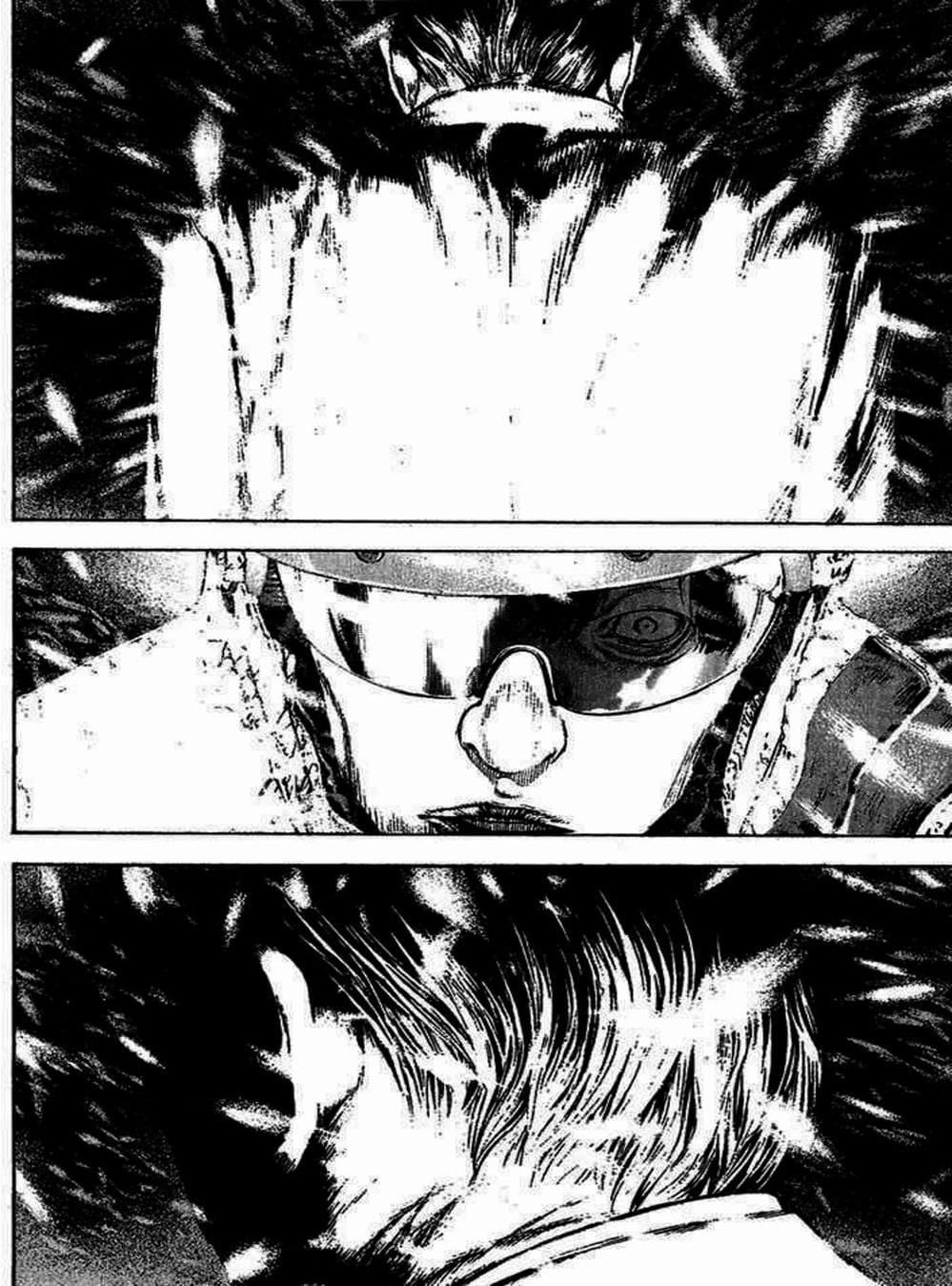 Truyện Tranh Người Cô Đơn - The Climber trang 7