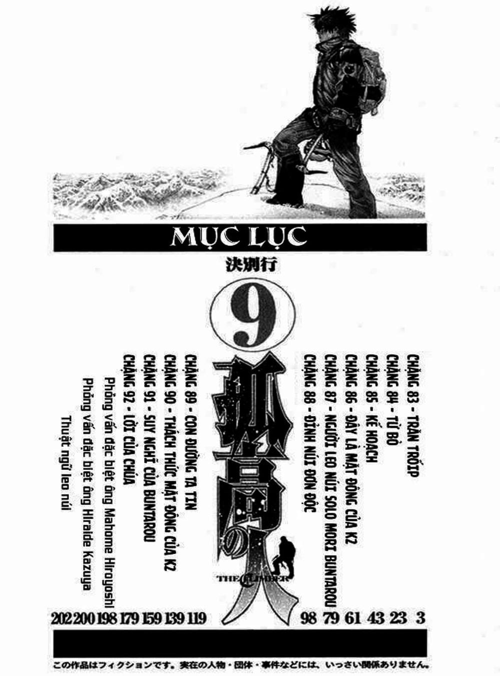 Truyện Tranh Người Cô Đơn - The Climber trang 7