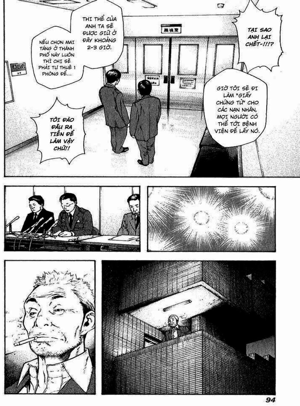 Truyện Tranh Người Cô Đơn - The Climber trang 7