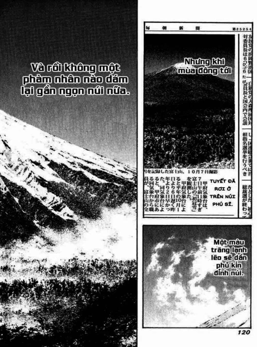 Truyện Tranh Người Cô Đơn - The Climber trang 7