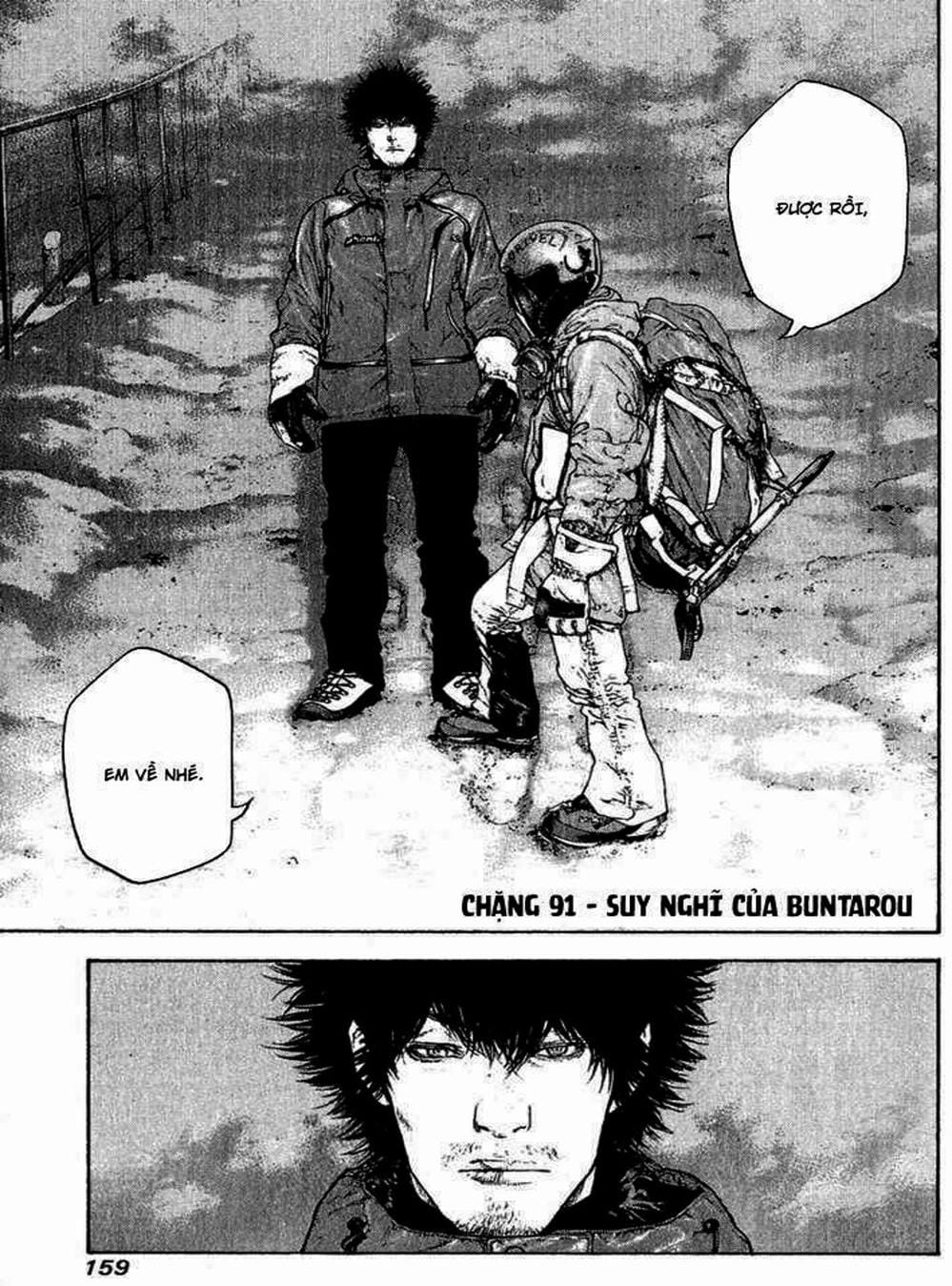 Truyện Tranh Người Cô Đơn - The Climber trang 7