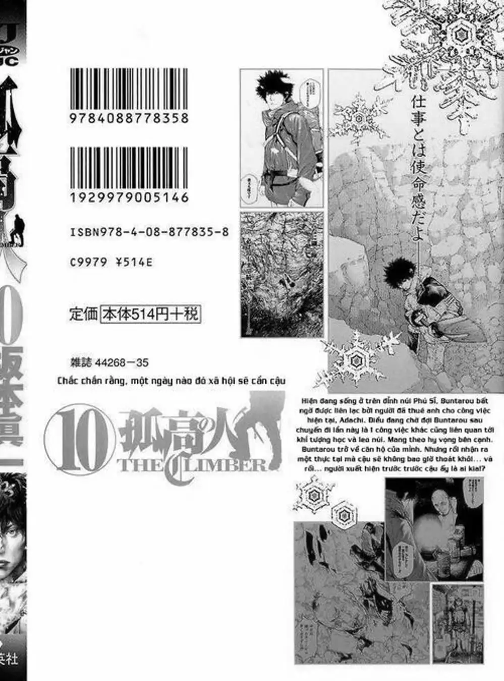 Truyện Tranh Người Cô Đơn - The Climber trang 7