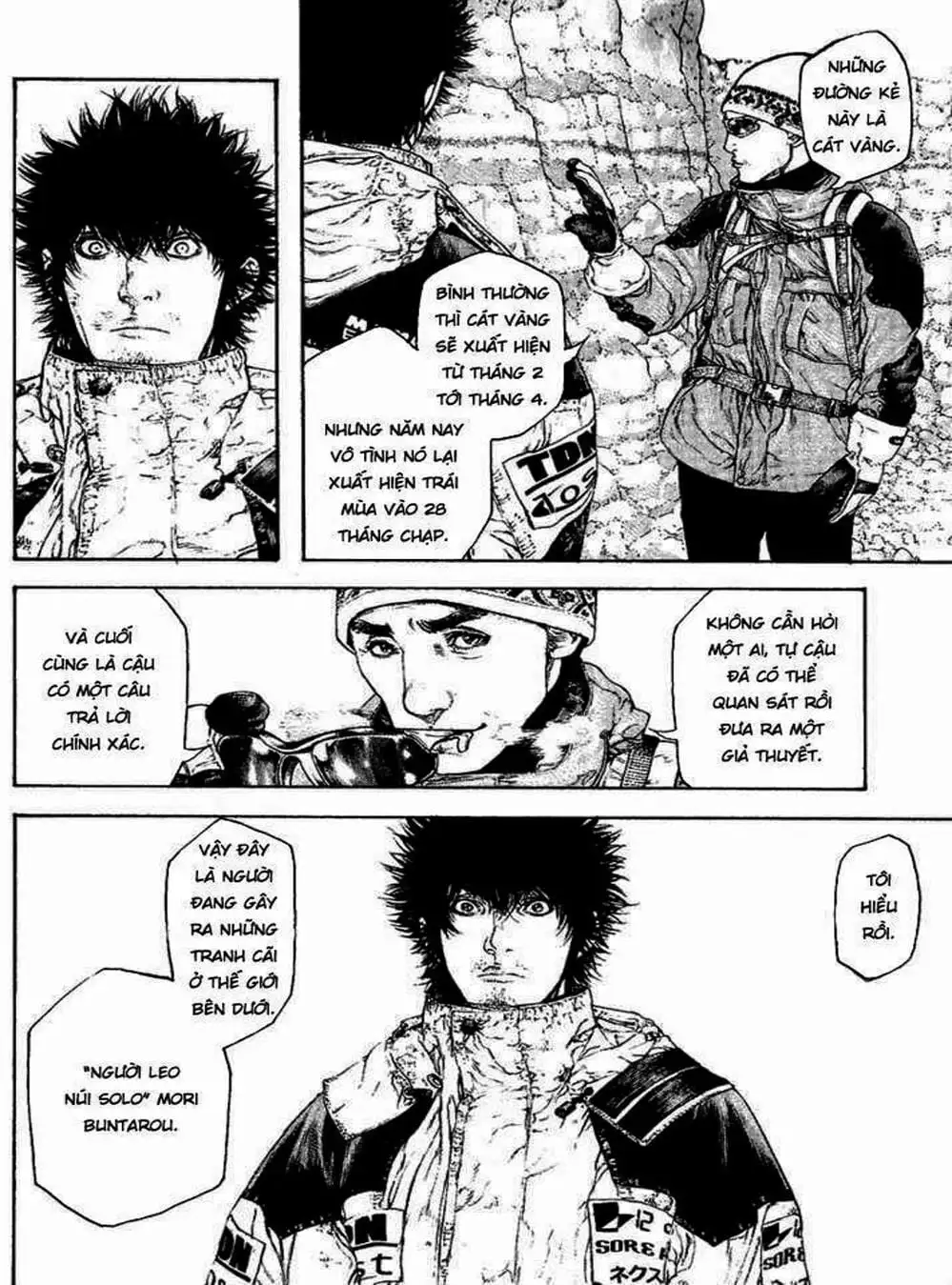 Truyện Tranh Người Cô Đơn - The Climber trang 7