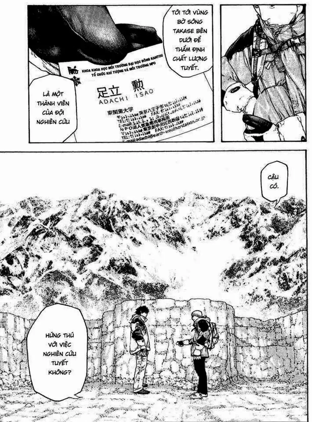 Truyện Tranh Người Cô Đơn - The Climber trang 7