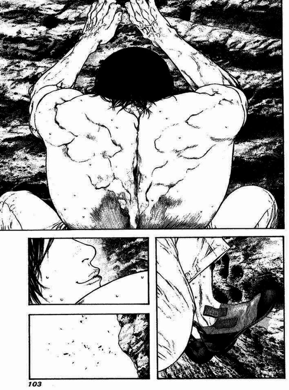 Truyện Tranh Người Cô Đơn - The Climber trang 7