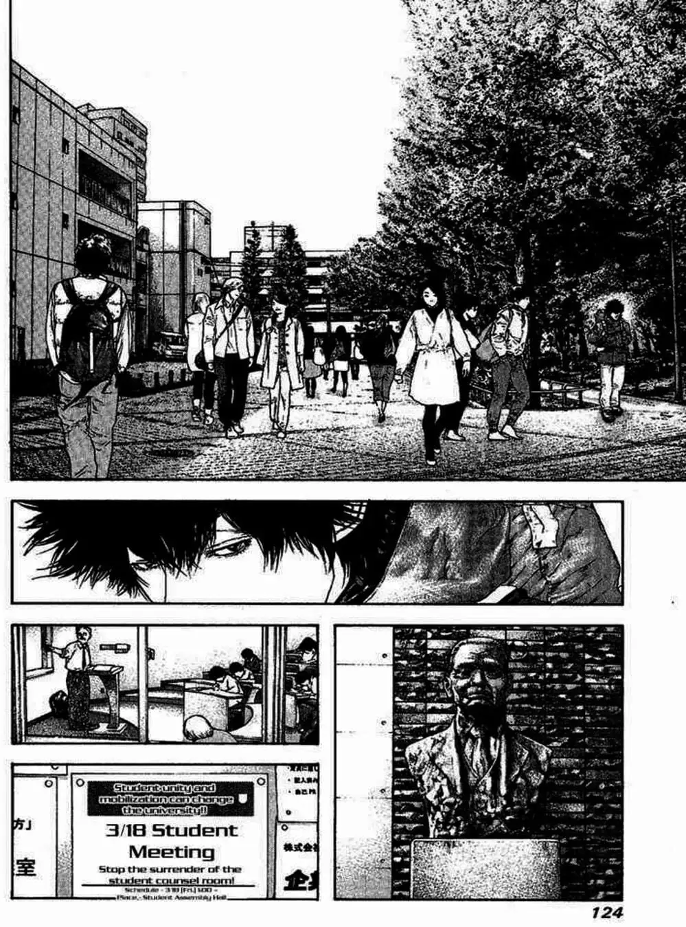 Truyện Tranh Người Cô Đơn - The Climber trang 7