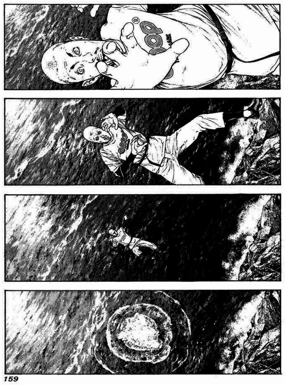 Truyện Tranh Người Cô Đơn - The Climber trang 7