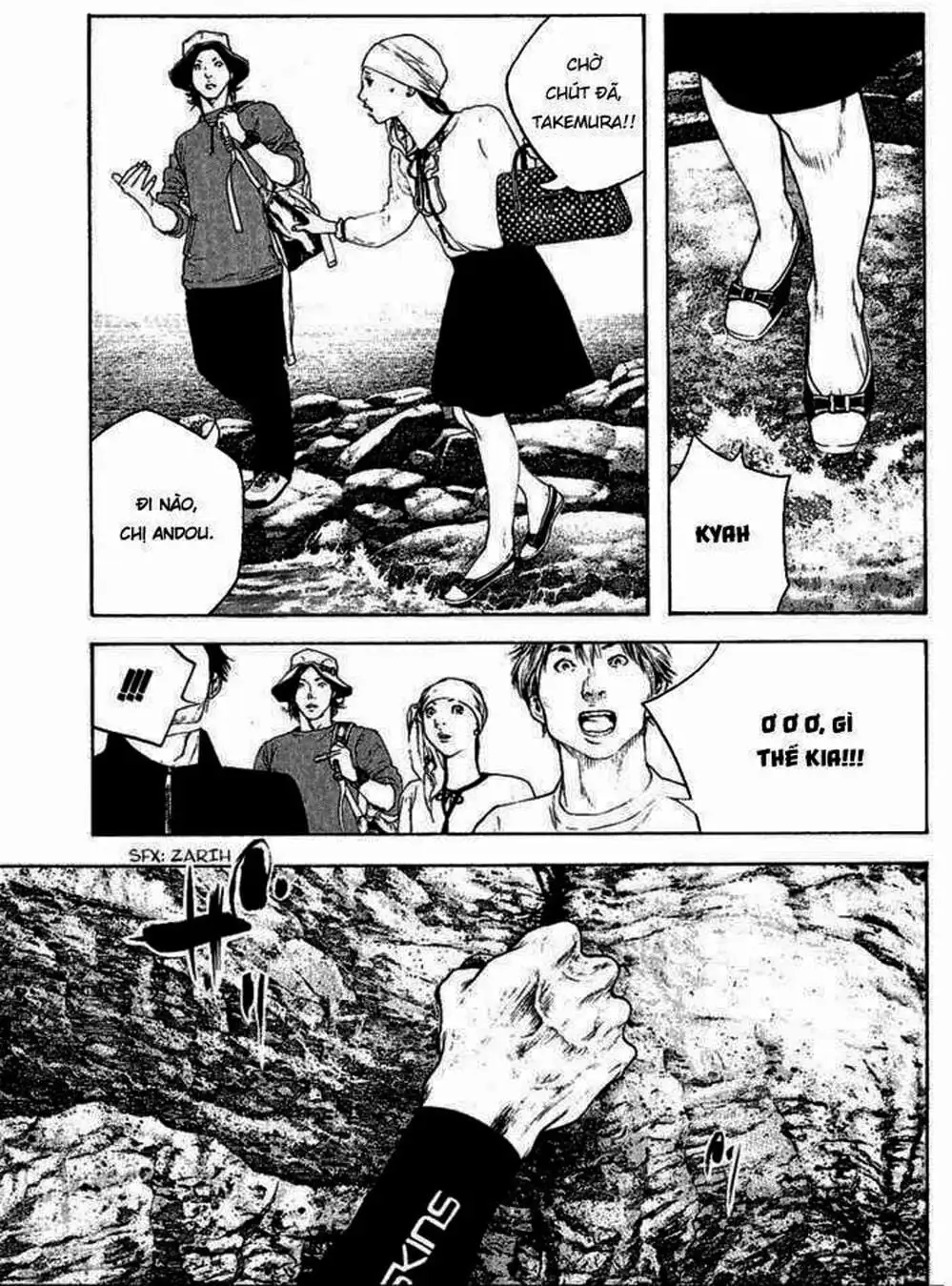 Truyện Tranh Người Cô Đơn - The Climber trang 7