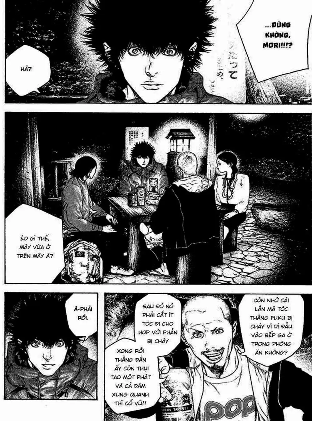 Truyện Tranh Người Cô Đơn - The Climber trang 7