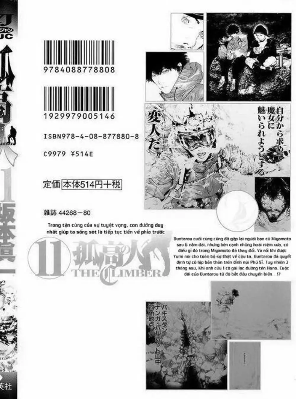 Truyện Tranh Người Cô Đơn - The Climber trang 7