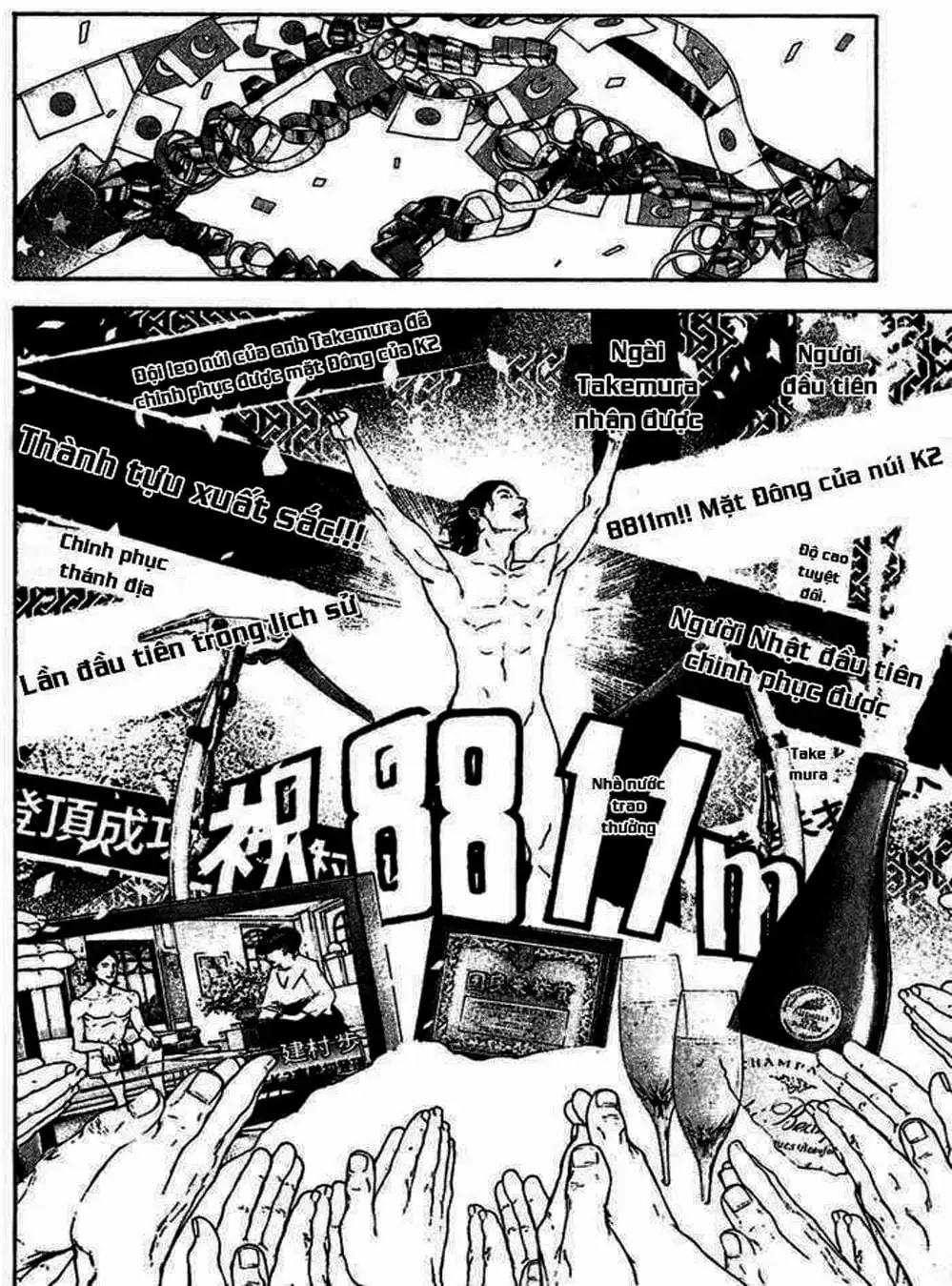 Truyện Tranh Người Cô Đơn - The Climber trang 7