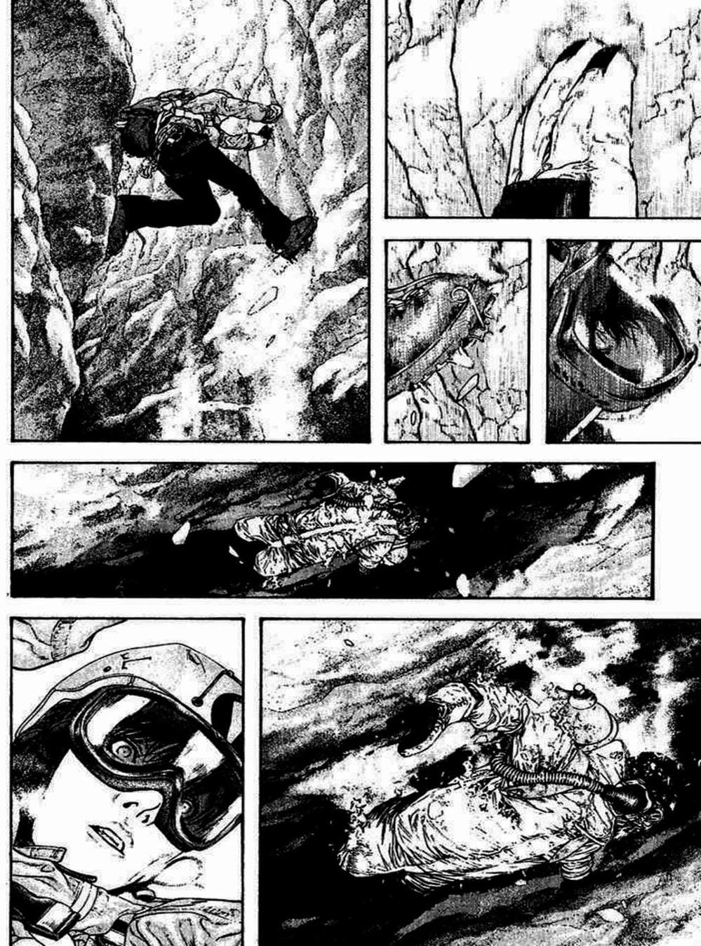 Truyện Tranh Người Cô Đơn - The Climber trang 7