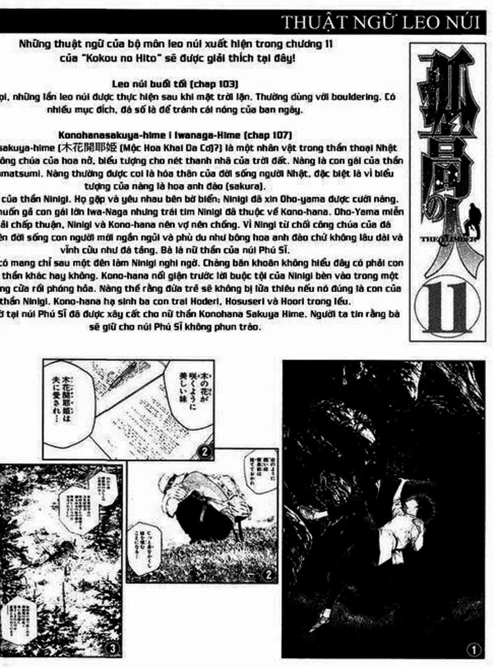 Truyện Tranh Người Cô Đơn - The Climber trang 7