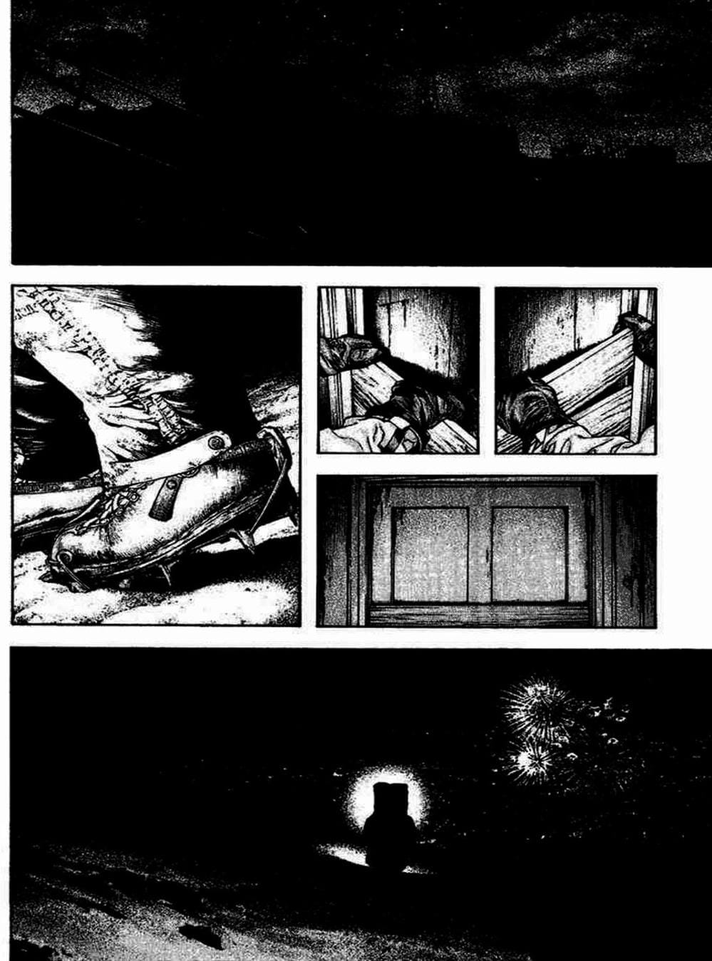 Truyện Tranh Người Cô Đơn - The Climber trang 7