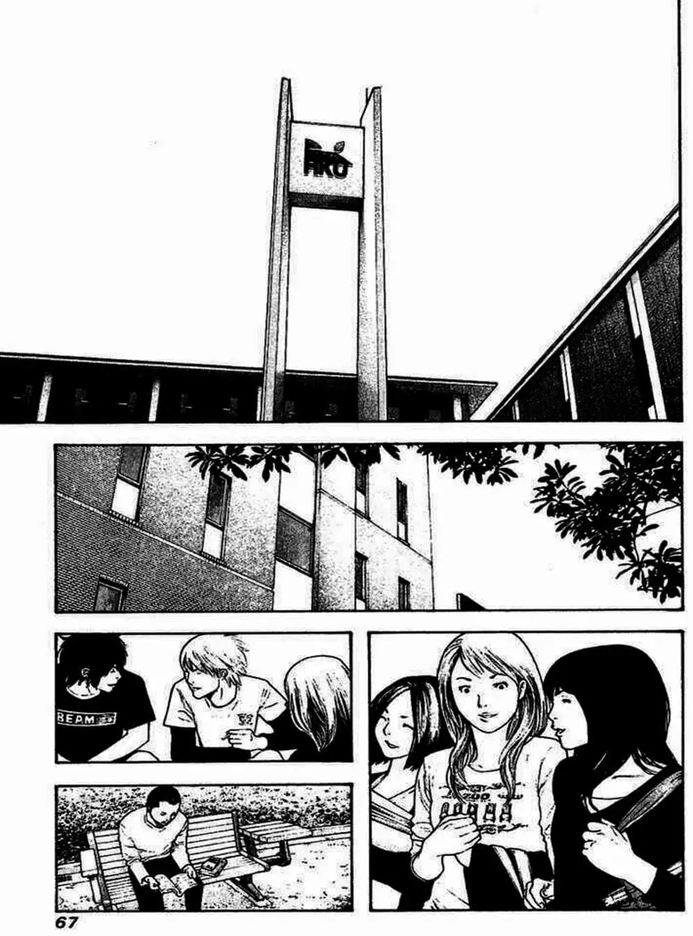 Truyện Tranh Người Cô Đơn - The Climber trang 7