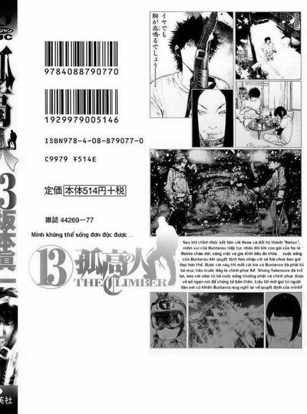 Truyện Tranh Người Cô Đơn - The Climber trang 7