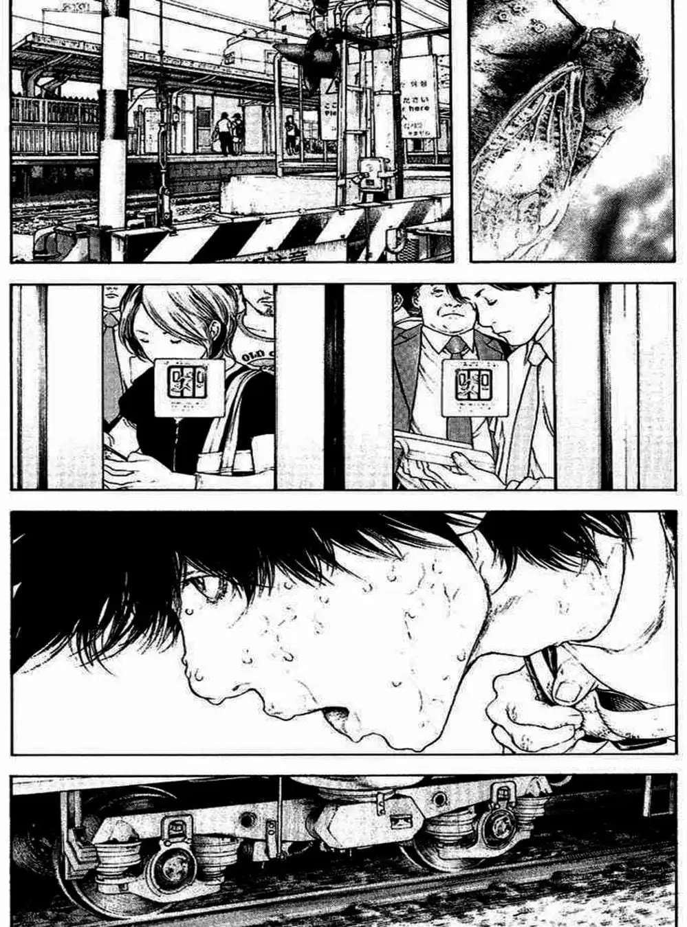 Truyện Tranh Người Cô Đơn - The Climber trang 7