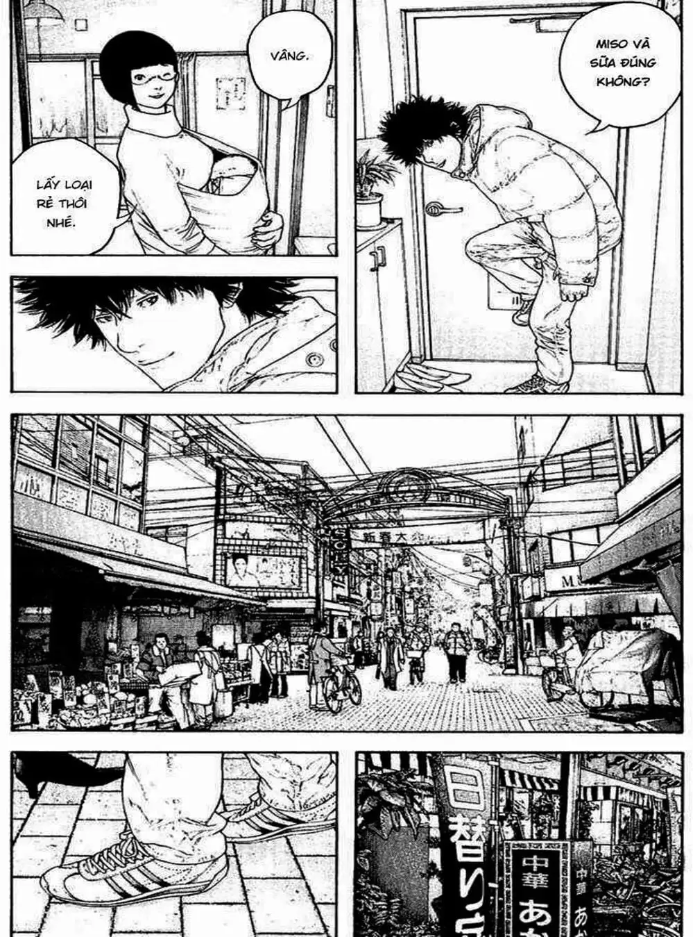 Truyện Tranh Người Cô Đơn - The Climber trang 7