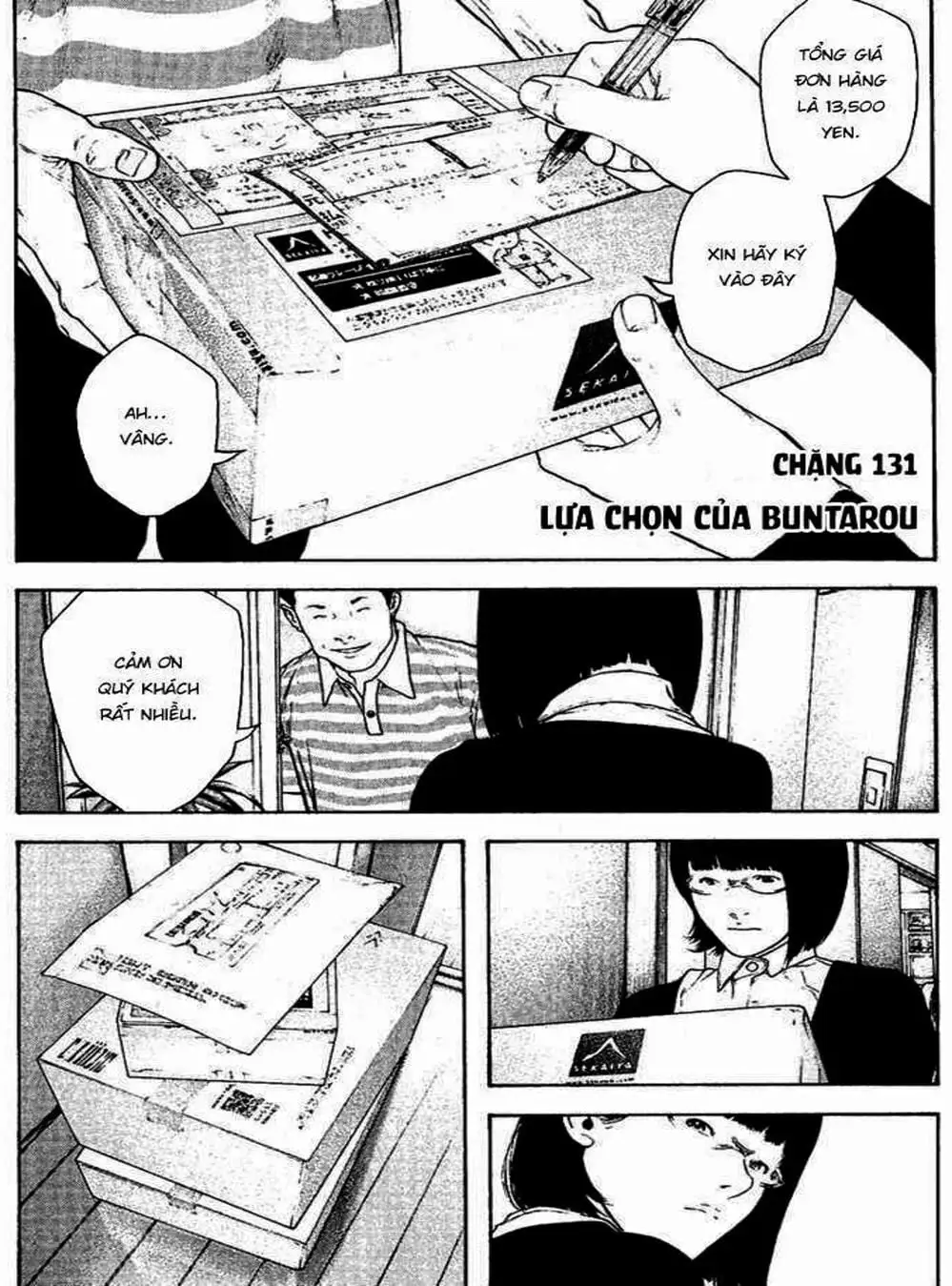 Truyện Tranh Người Cô Đơn - The Climber trang 7