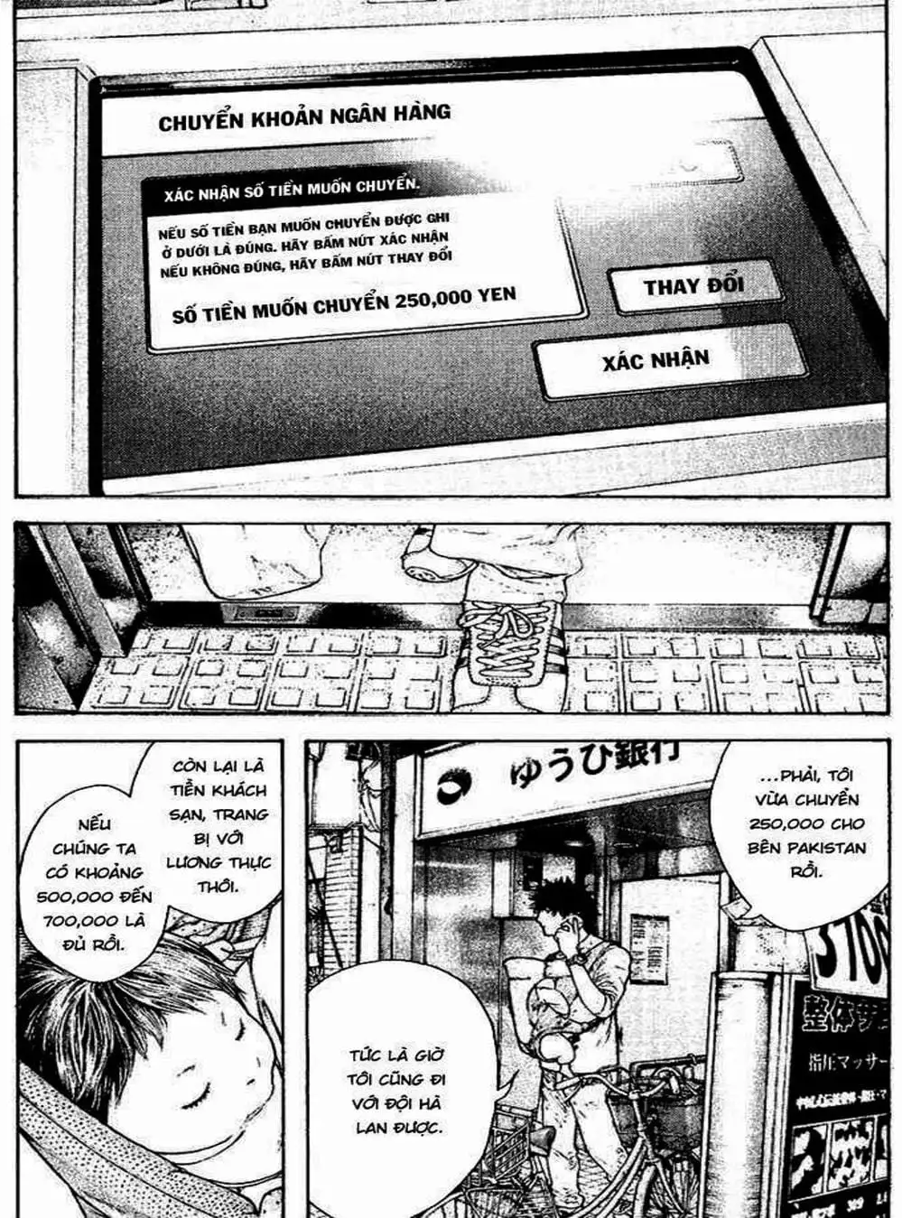 Truyện Tranh Người Cô Đơn - The Climber trang 7