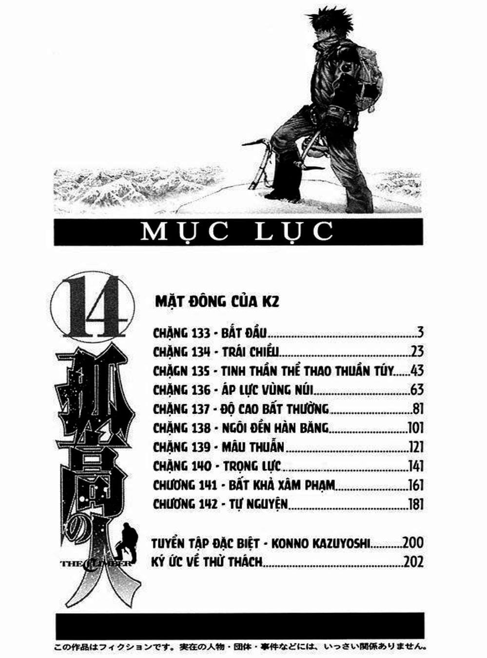 Truyện Tranh Người Cô Đơn - The Climber trang 7