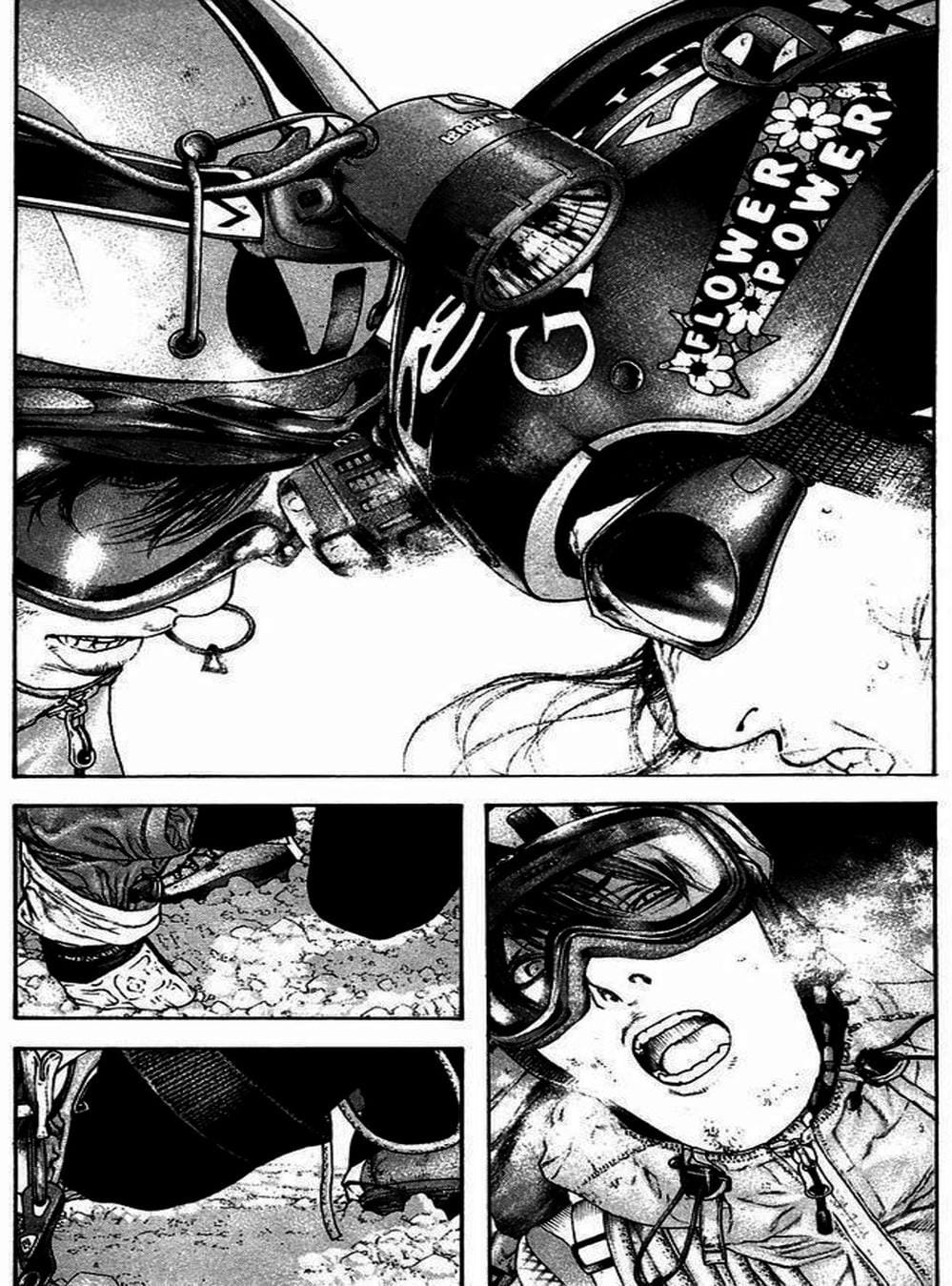 Truyện Tranh Người Cô Đơn - The Climber trang 7