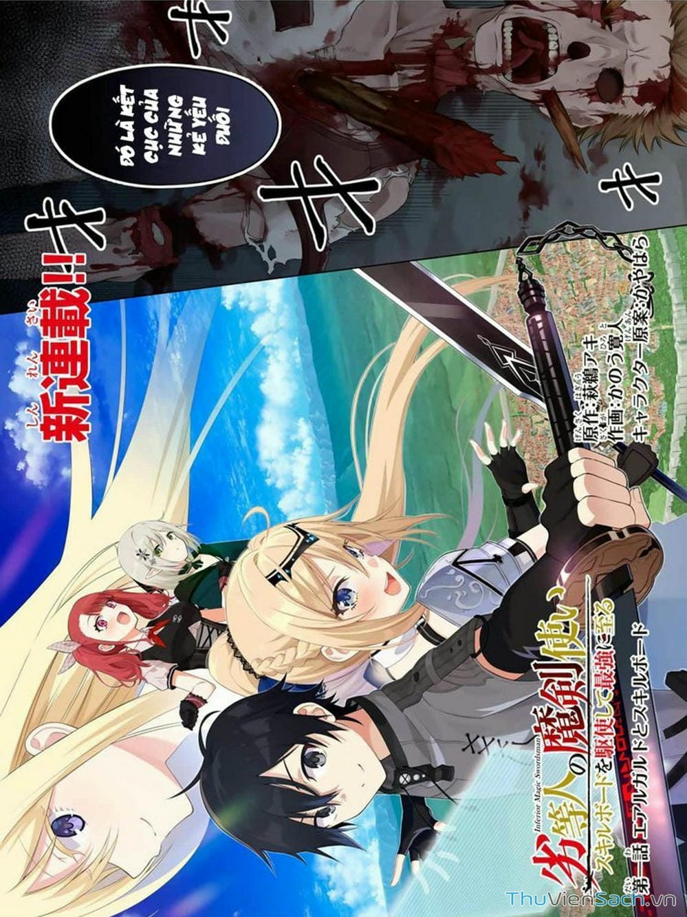 Truyện Tranh Tái Sinh Thành Kiếm Sĩ Ma Thuật trang 3
