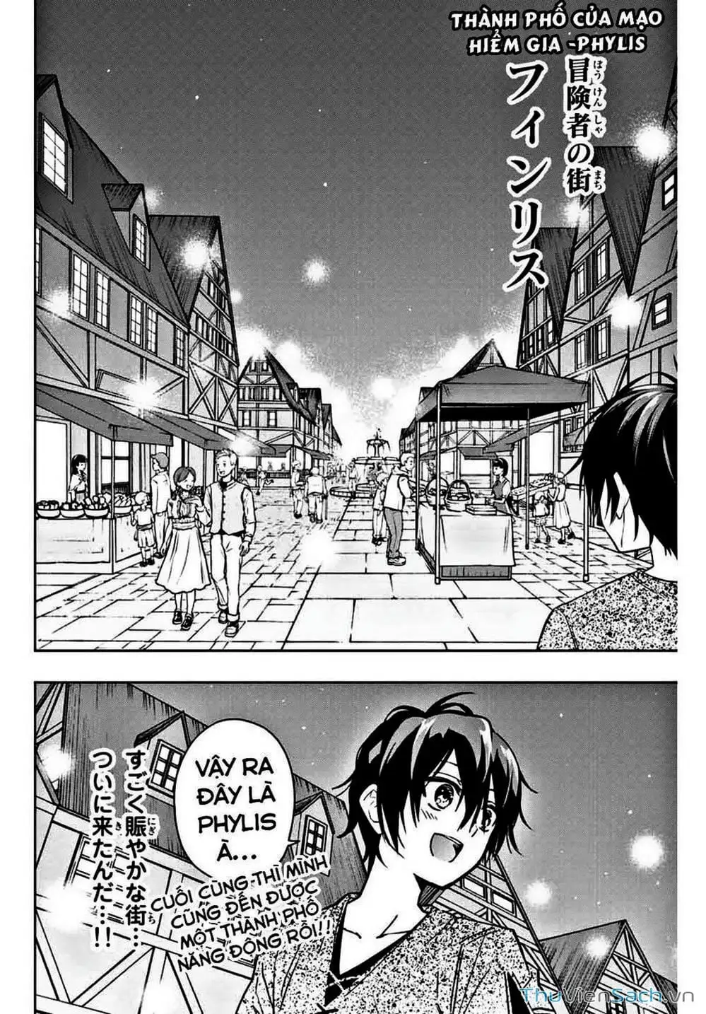 Truyện Tranh Tái Sinh Thành Kiếm Sĩ Ma Thuật trang 3