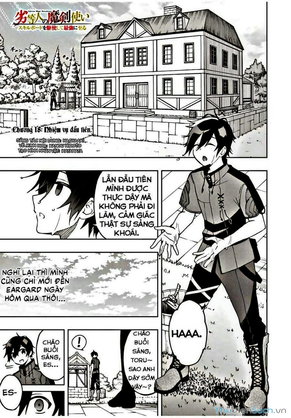 Truyện Tranh Tái Sinh Thành Kiếm Sĩ Ma Thuật trang 3