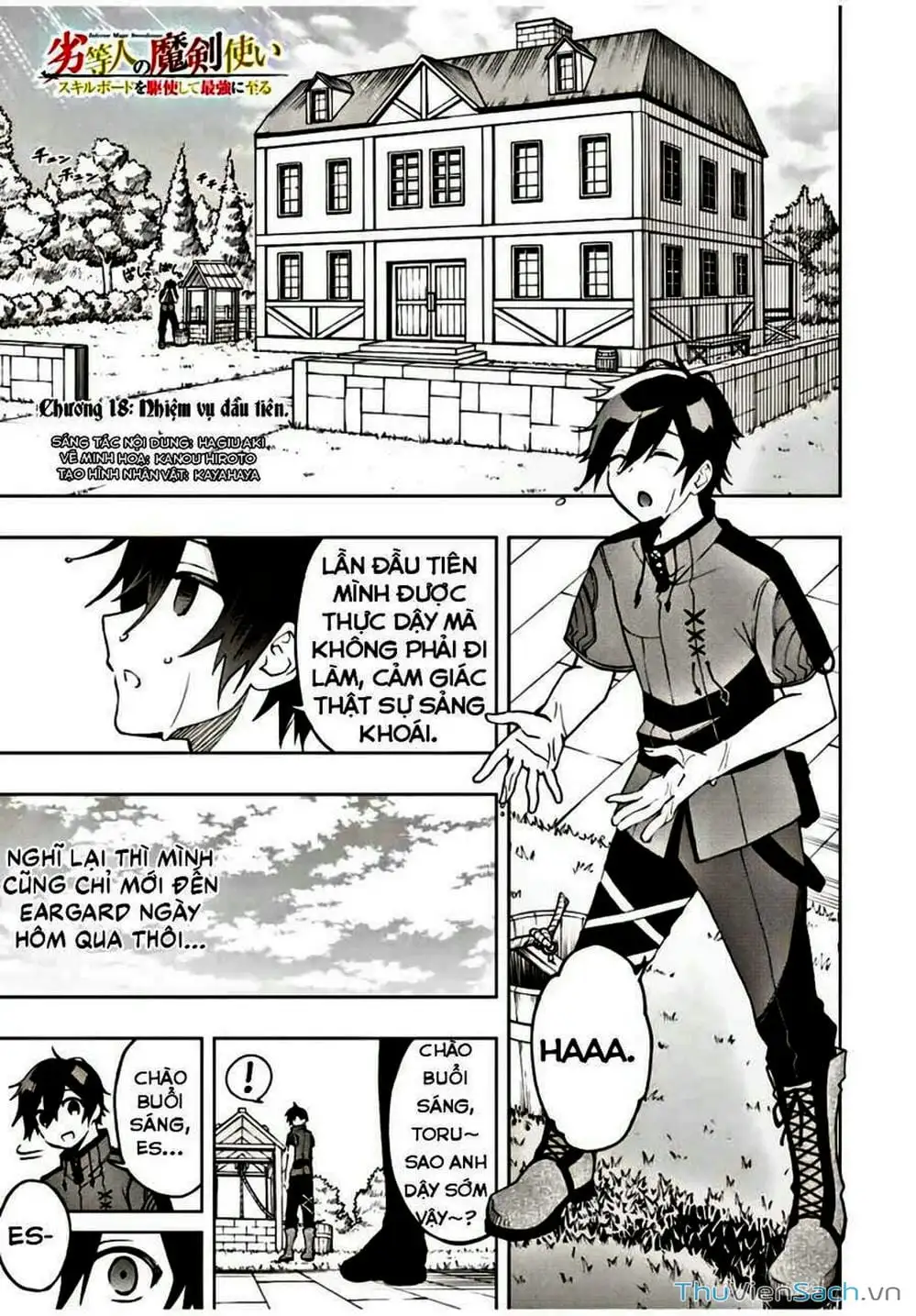 Truyện Tranh Tái Sinh Thành Kiếm Sĩ Ma Thuật trang 3