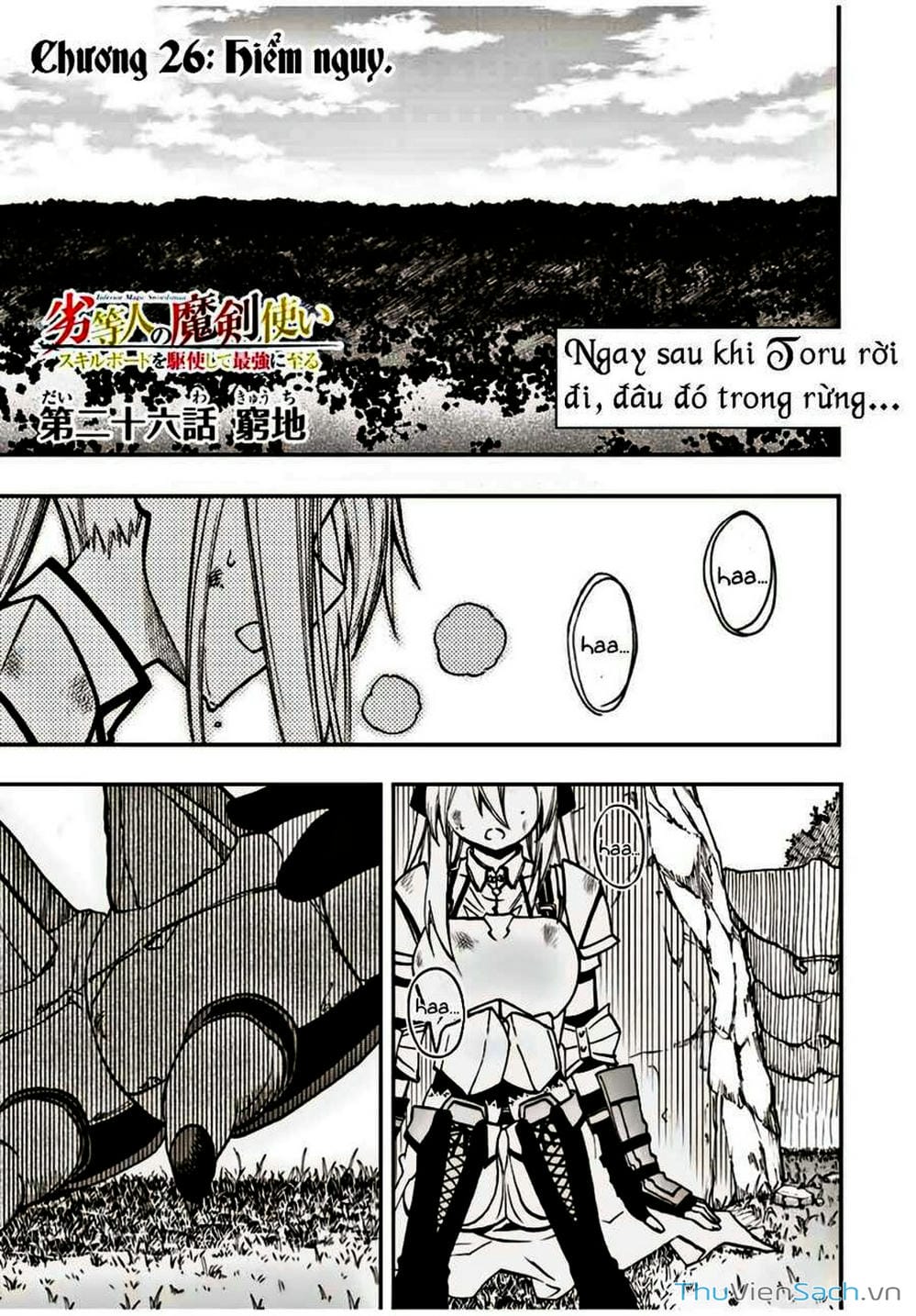 Truyện Tranh Tái Sinh Thành Kiếm Sĩ Ma Thuật trang 3