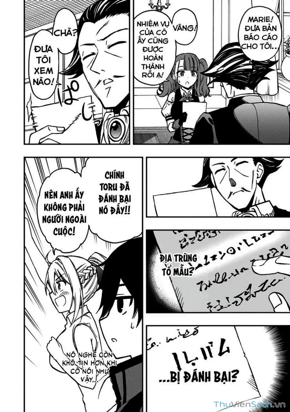 Truyện Tranh Tái Sinh Thành Kiếm Sĩ Ma Thuật trang 3