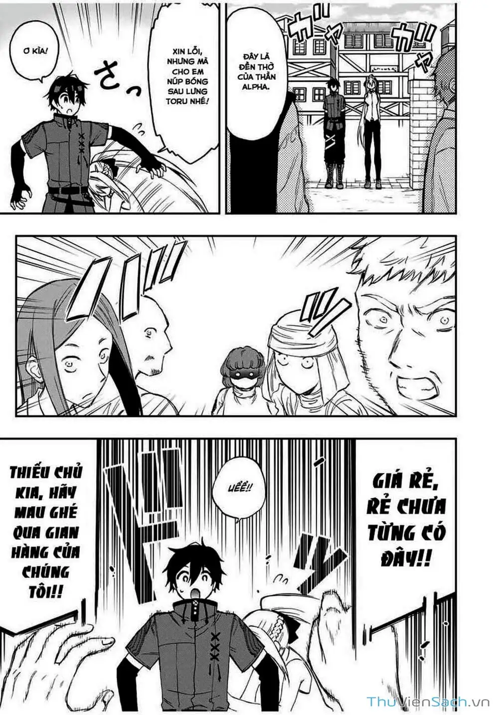 Truyện Tranh Tái Sinh Thành Kiếm Sĩ Ma Thuật trang 3