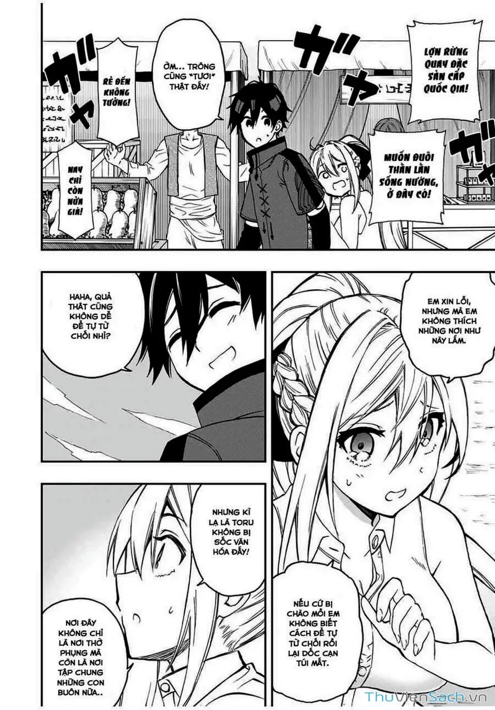 Truyện Tranh Tái Sinh Thành Kiếm Sĩ Ma Thuật trang 3