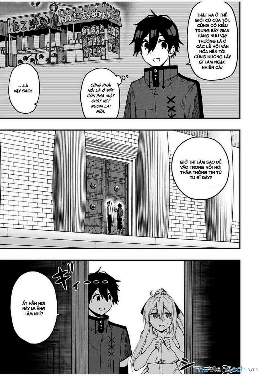 Truyện Tranh Tái Sinh Thành Kiếm Sĩ Ma Thuật trang 3