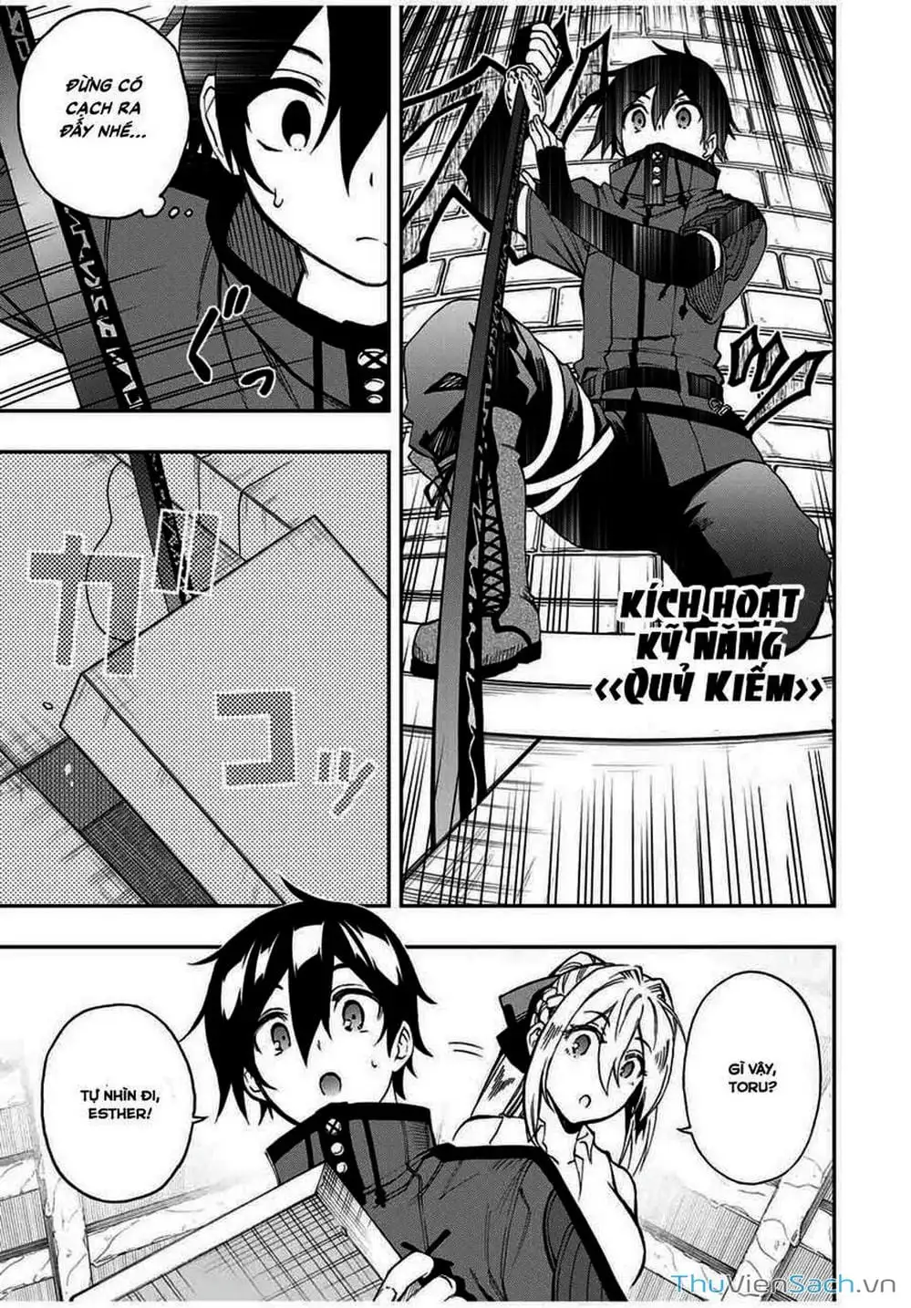 Truyện Tranh Tái Sinh Thành Kiếm Sĩ Ma Thuật trang 3