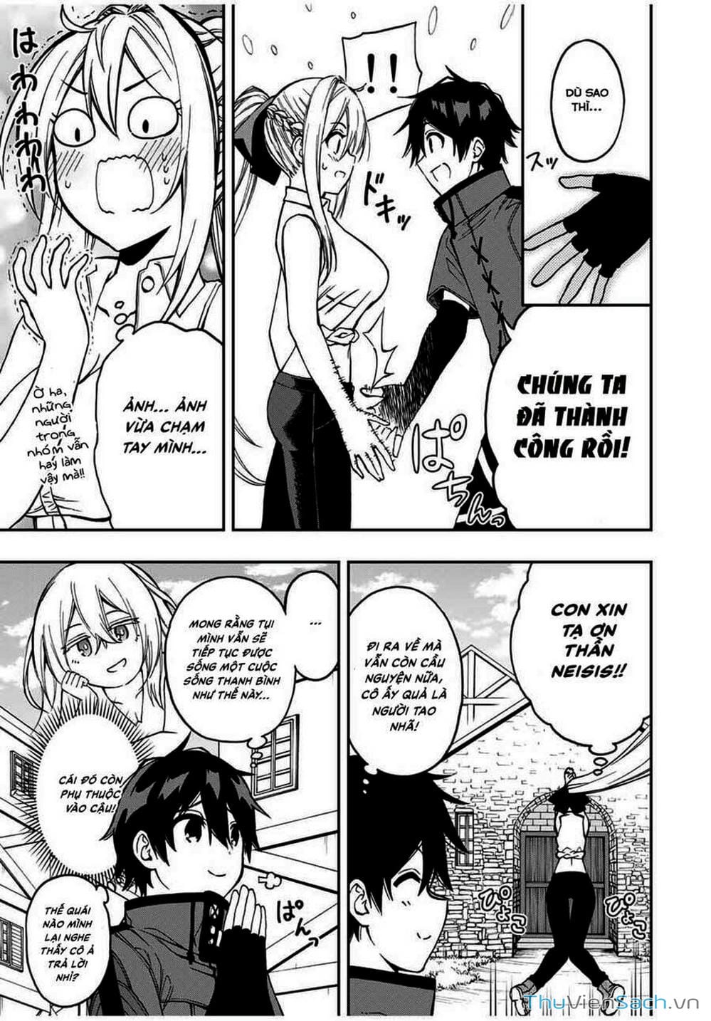 Truyện Tranh Tái Sinh Thành Kiếm Sĩ Ma Thuật trang 3