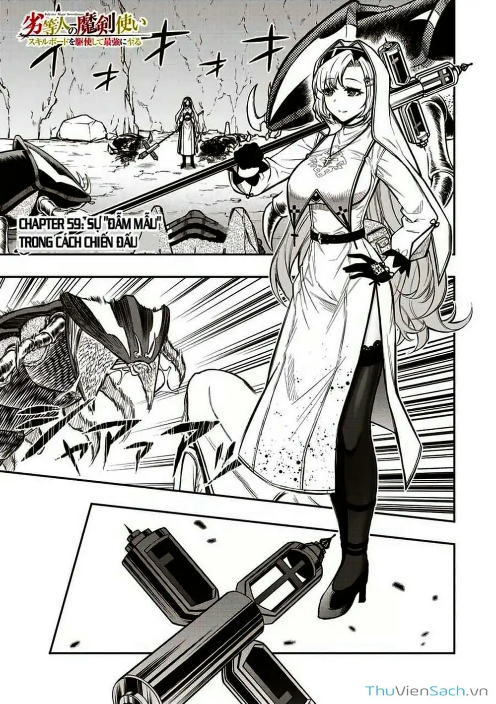 Truyện Tranh Tái Sinh Thành Kiếm Sĩ Ma Thuật trang 3