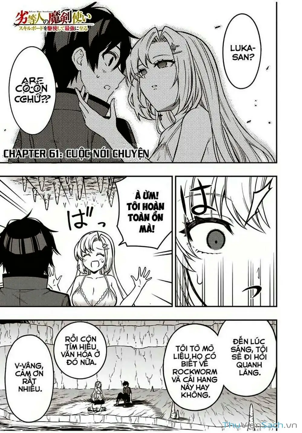 Truyện Tranh Tái Sinh Thành Kiếm Sĩ Ma Thuật trang 3