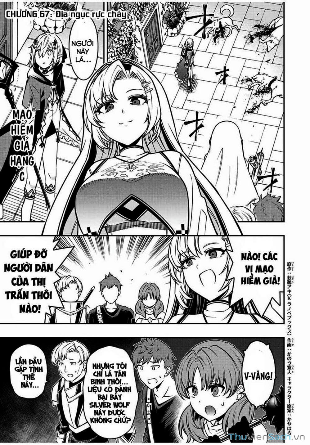 Truyện Tranh Tái Sinh Thành Kiếm Sĩ Ma Thuật trang 3