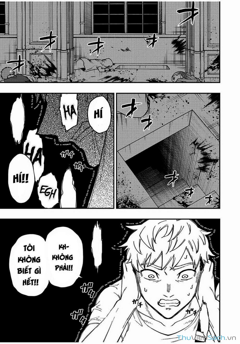 Truyện Tranh Tái Sinh Thành Kiếm Sĩ Ma Thuật trang 3